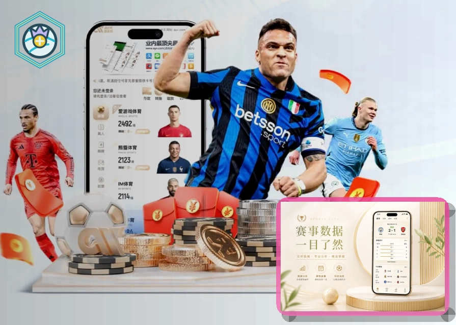 亚星官网网页端访问页面展示